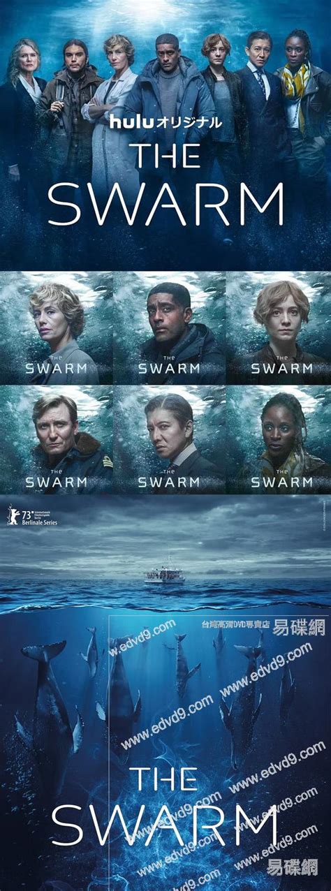 種群 哪裡看|种群 The Swarm (2023)